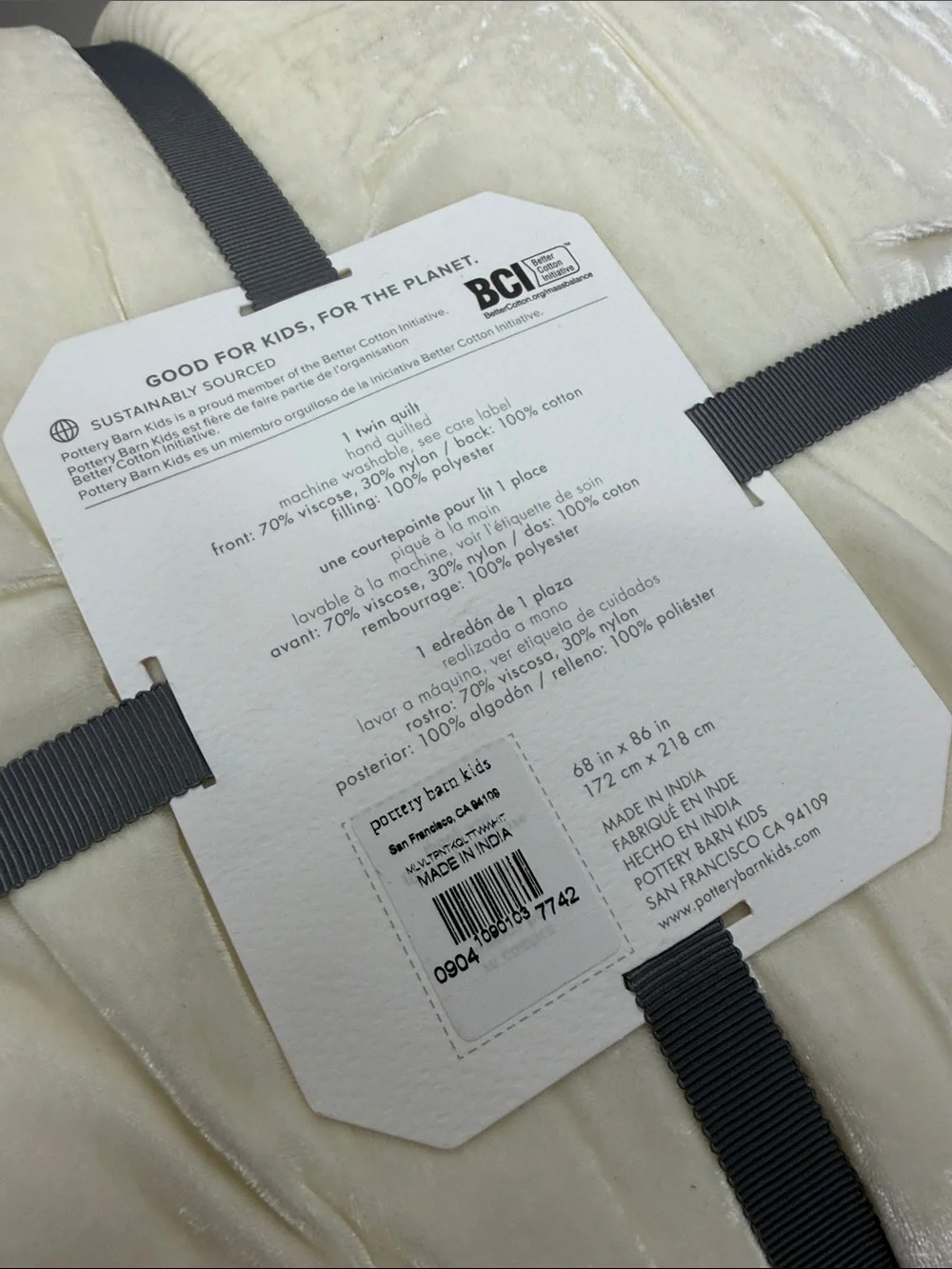 Pottery Barn x Monique Lhuillier Velvet Pintuck Twin Quilt in White RARE NWT